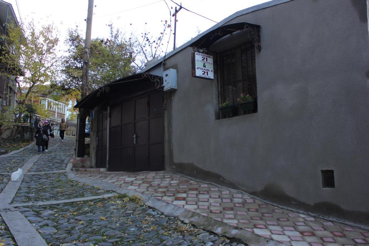 Old District Guest House Tbilissi Extérieur photo